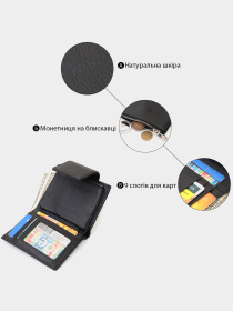 Портмоне ST Leather Accessories модель bag24_22703 Фото