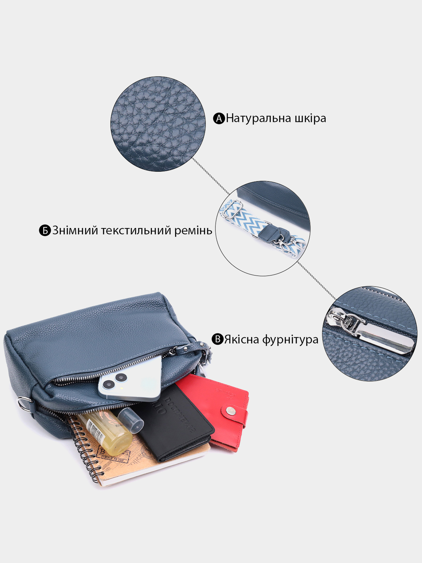 Крос-боді Vintage модель bag24_22652 Фото