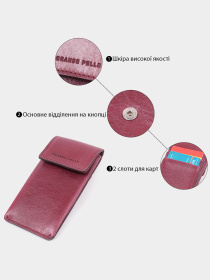 Ключница Grande Pelle модель bag24_22572 Фото