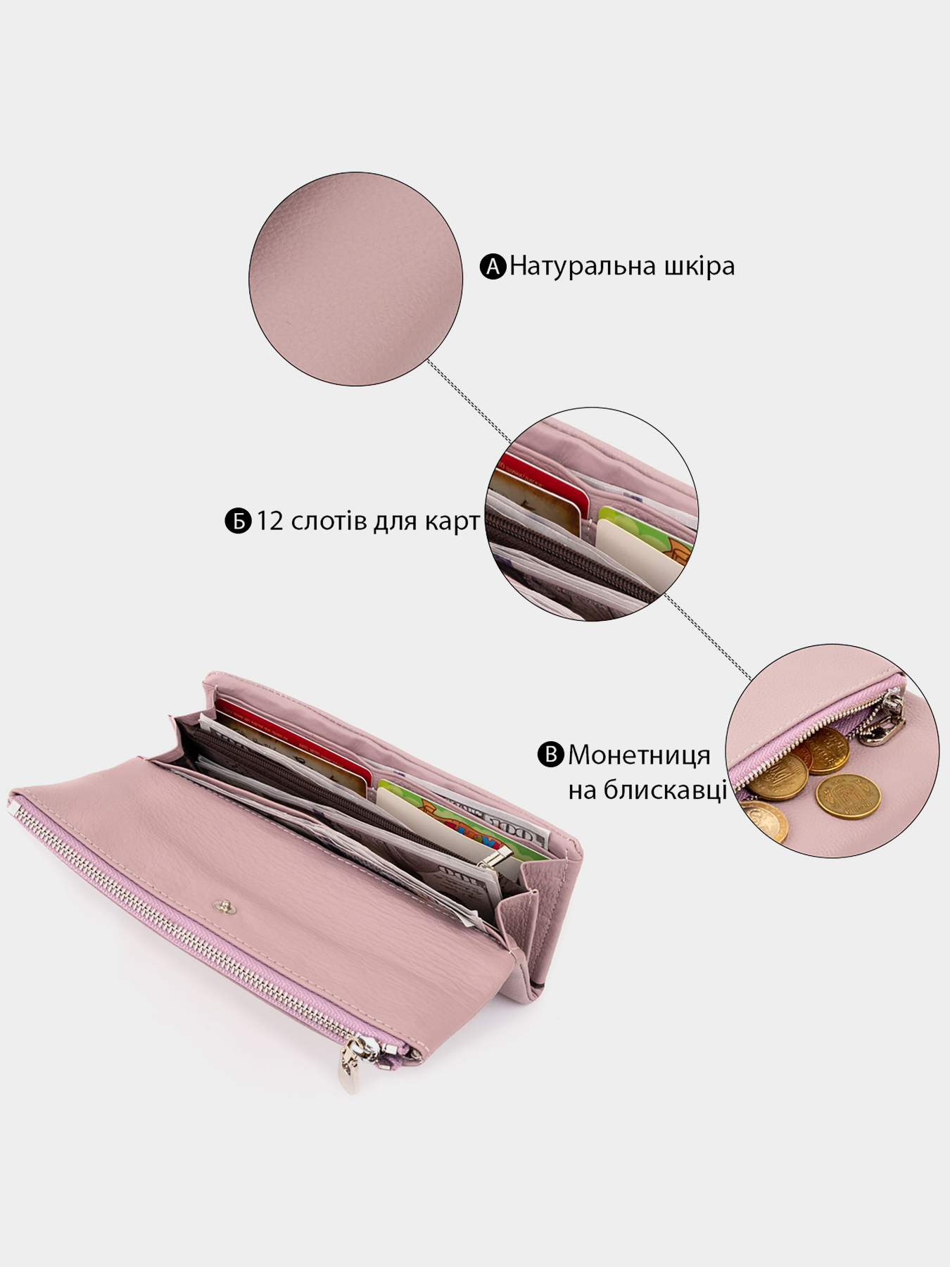 Клатч ST Leather Accessories модель bag24_19269 Фото