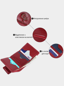 Портмоне Grande Pelle модель bag24_11574 Фото