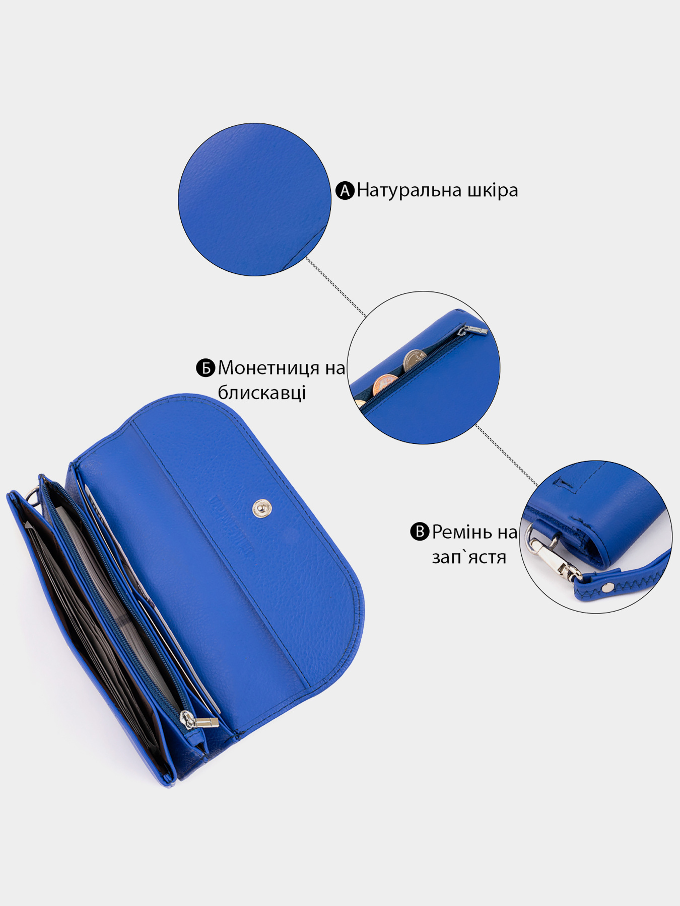 Клатч ST Leather Accessories модель bag24_19319 Фото