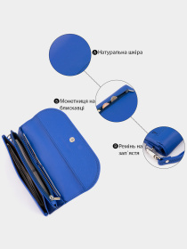 Клатч ST Leather Accessories модель bag24_19319 Фото