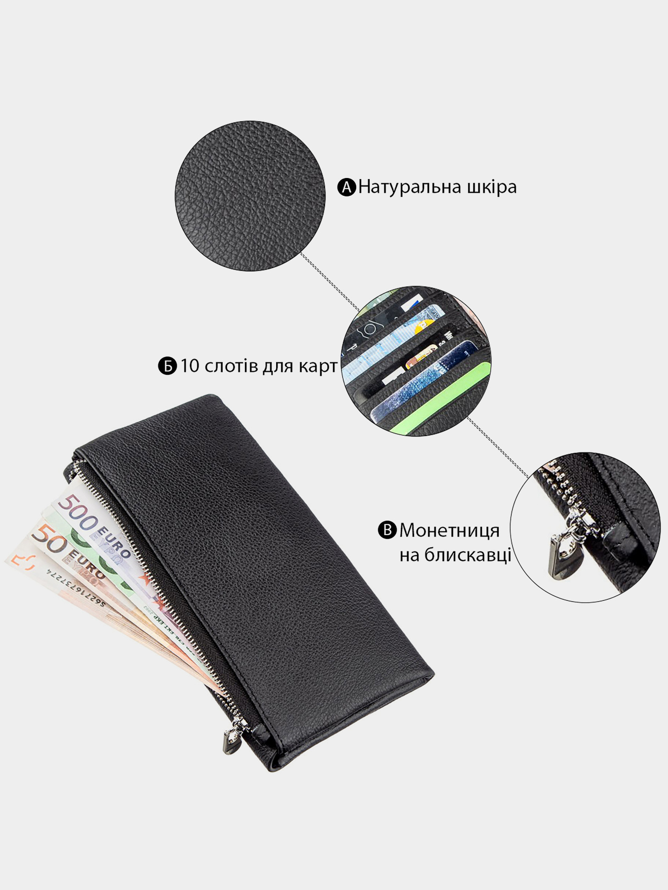 Гаманець ST Leather Accessories модель bag24_18842 Фото