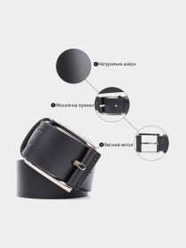 Ремень Grande Pelle модель bag24_11685 Фото