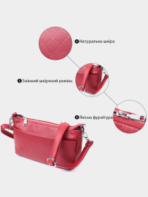 Кросс-боди Vintage модель bag24_22803 Фото