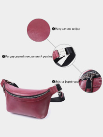 Поясная сумка Grande Pelle модель bag24_22815 Поясная сумка Grande Pelle модель bag24_22815 Фото