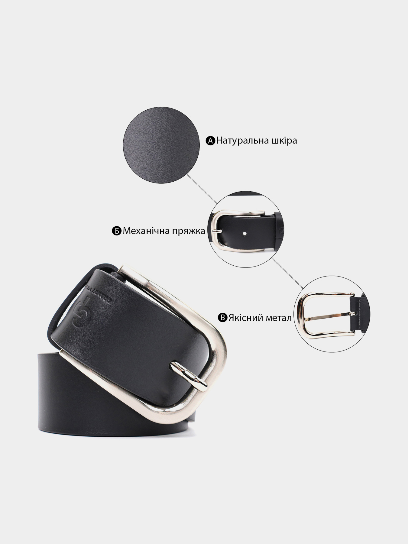 Ремень Grande Pelle модель bag24_11682 Фото