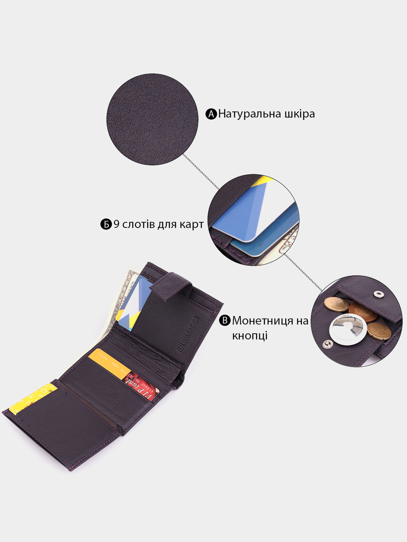 Кошелек ST Leather Accessories модель bag24_22855 Фото