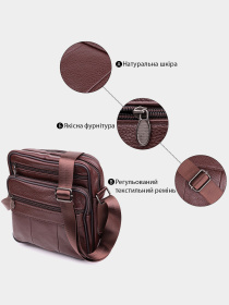 Кросс-боди Vintage модель bag24_22858 Фото