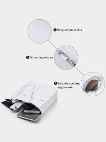 Шоппер Shvigel модель bag24_22844 Фото