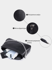 Кросс-боди Shvigel модель bag24_22838 Фото