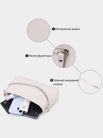 Кросс-боди Shvigel модель bag24_22835 Фото