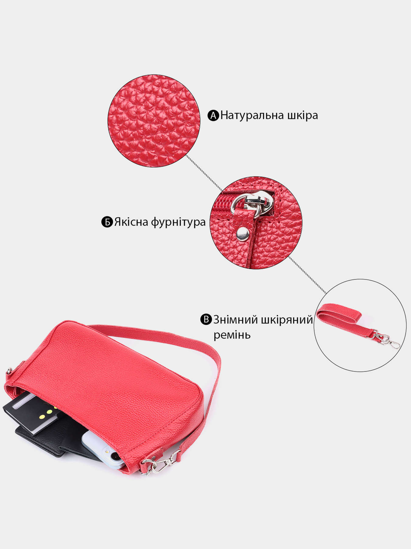 Крос-боді Shvigel модель bag24_22836 Крос-боді Shvigel модель bag24_22836 Фото