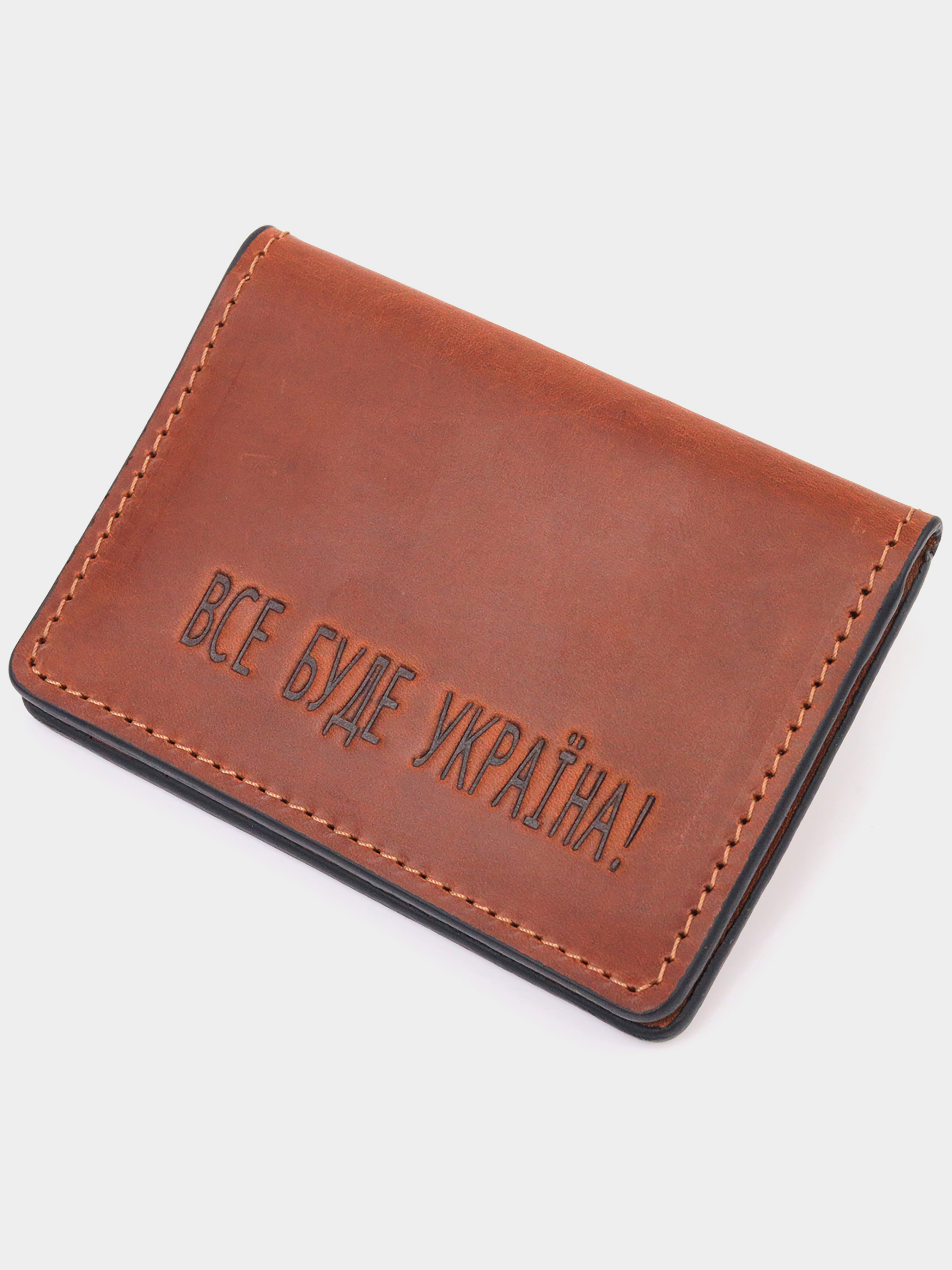 Grande Pelle Обгортка для документів (bag24_16706) Унісекс колір - Світло-коричневий матеріал - Шкіра