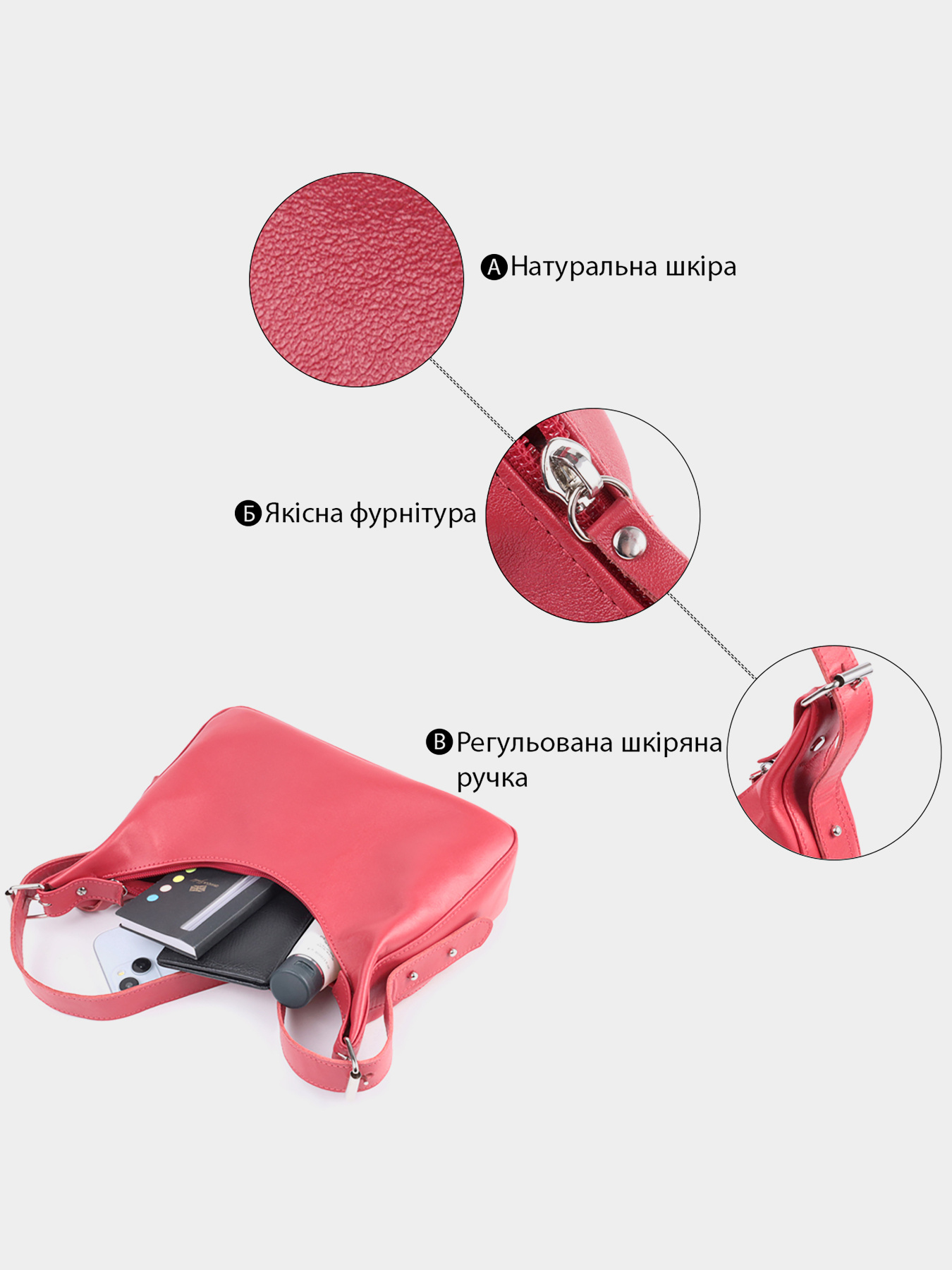 Кросс-боди Shvigel модель bag24_22832 Фото