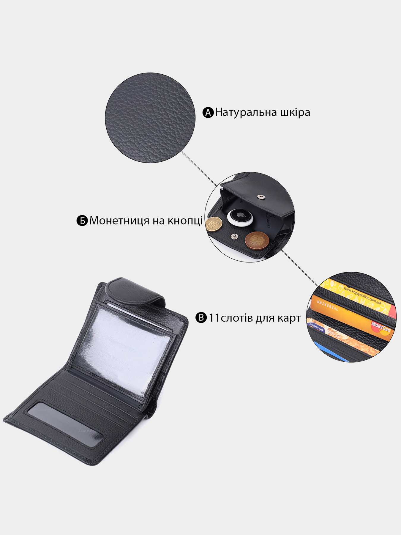 Гаманець ST Leather Accessories модель bag24_22701 Фото