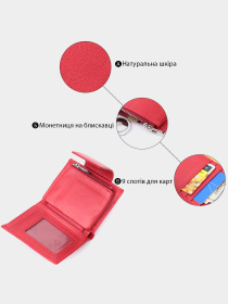 Портмоне ST Leather Accessories модель bag24_22704 Фото