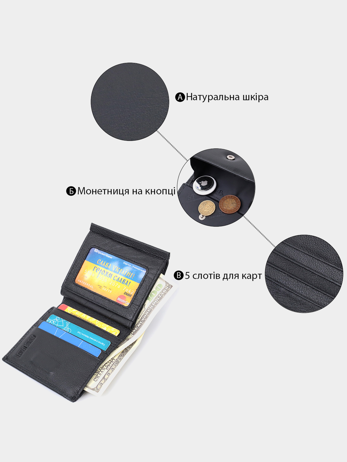 Кошелек ST Leather Accessories модель bag24_22724 Кошелек ST Leather Accessories модель bag24_22724 Фото