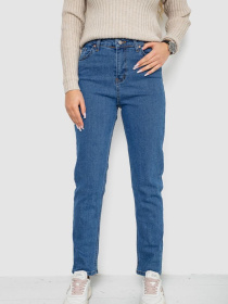 Завужені джинси Ager Модель У-1129801::000000090 Фото