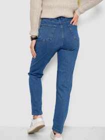 Завужені джинси Ager модель У-1129801::000000090 Фото