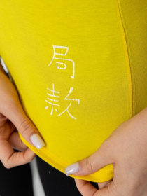 Лонгслив Ager модель У-1129325::000000039 Фото