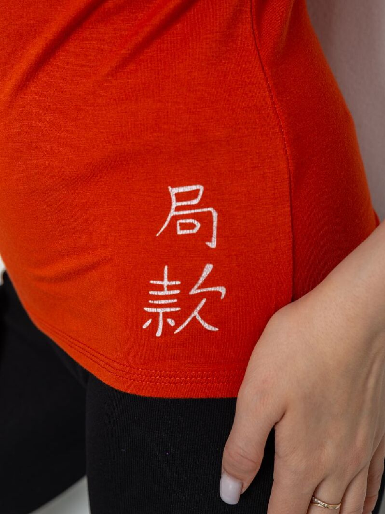 Лонгслів Ager модель У-1129325::000000092 Фото