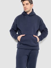 Повсякденний костюм Ager модель У-1132778::000000090 Фото