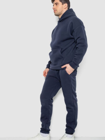 Повсякденний костюм Ager модель У-1132778::000000090 Фото