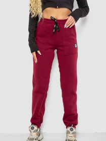 Джогери Ager модель У-1133153::000000029 Фото