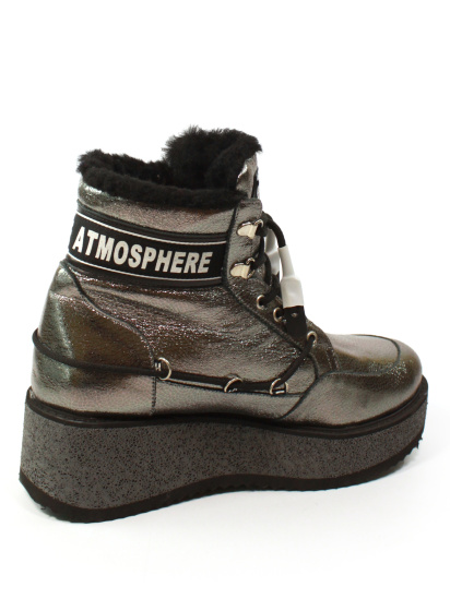 Черевики It-girl модель 2044-R3 — фото - INTERTOP