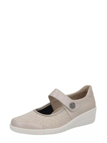 Туфли Solidus модель 7 25503 40558 Фото