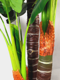 Штучна рослина "Taro" Engard модель DW-06 Фото