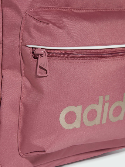 Рюкзак adidas модель IV5116 — фото 4 - INTERTOP