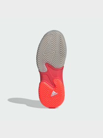 Кросівки для бігу Adidas Barricade модель IH2967 Фото