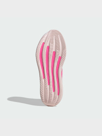 Кросівки для бігу Adidas Supernova модель IH0901 Фото