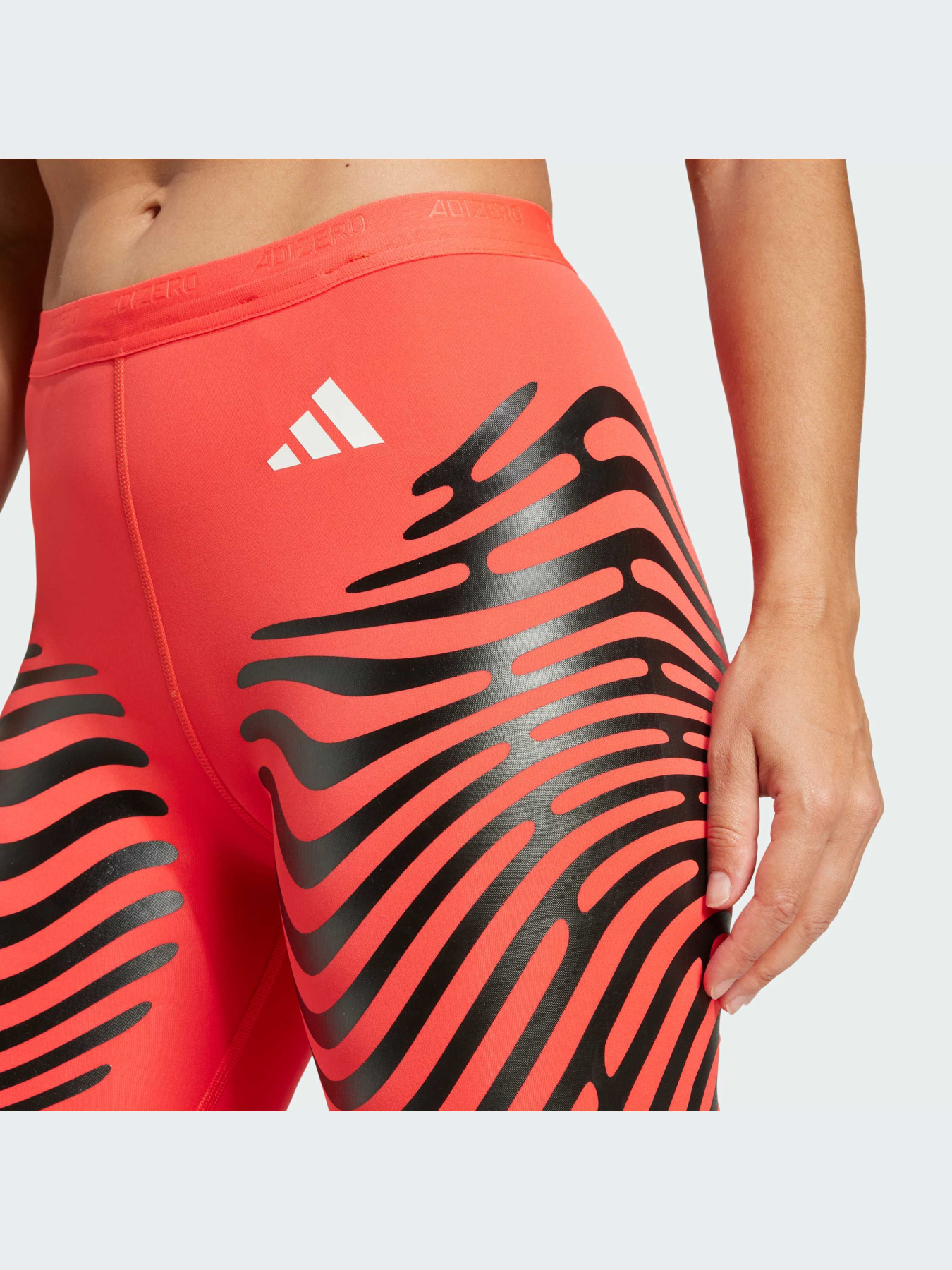 Шорты Adidas adizero модель IX8977-KZ Фото
