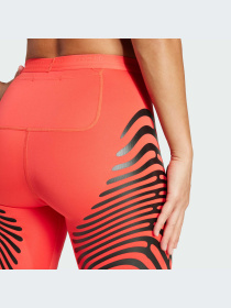 Шорты Adidas adizero модель IX8977-KZ Фото