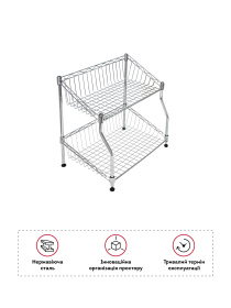 Настільна сушарка-органайзер для посуду дворівнева Lemax модель LF-002 Фото