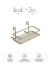Полиця на рейлінг Lemax модель MX-061 BA Фото