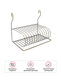 Сушарка для посуду на рейлінг Lemax модель MX-076 BA Фото