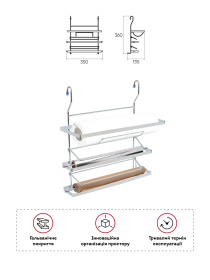 Тримач для рушників, фольги, плівки на рейлінг Lemax модель MX-428 Фото