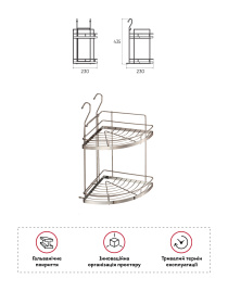 Полиця кутова двоярусна мала на рейлінг Lemax модель YJ-G209 A NM Фото