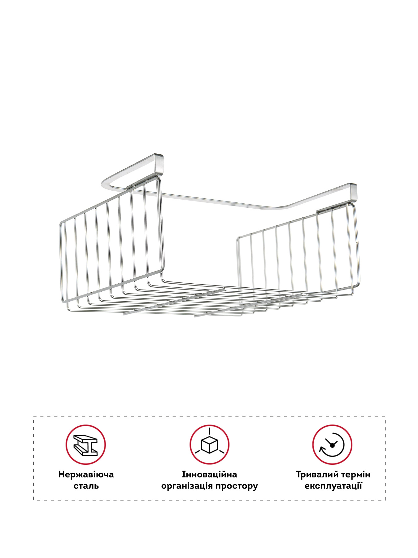 Кошик підвісний Lemax модель YJ-G-3358 Фото