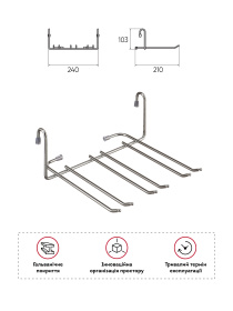 Полка для фужеров на рейлинг Lemax модель YJ-G507 Фото