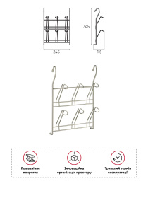 Полиця для чашок та склянок на рейлінг Lemax модель YJ-G508 NM Фото