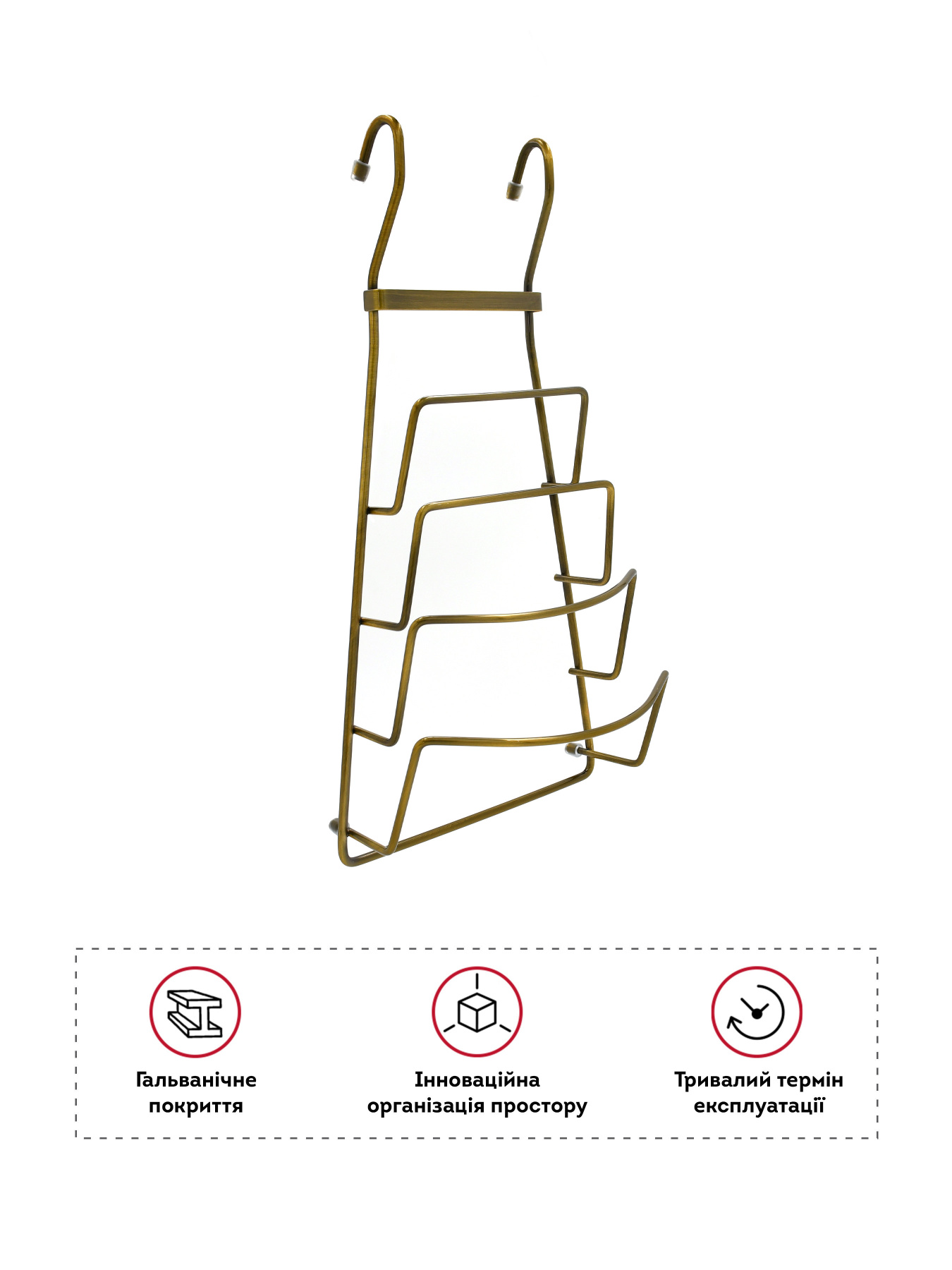 Полиця для кришок на рейлінг Lemax модель YJ-G809 B ВА Фото