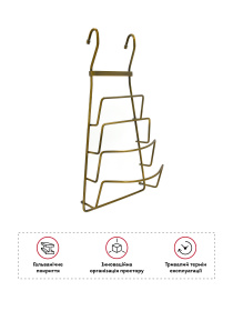 Полиця для кришок на рейлінг Lemax модель YJ-G809 B ВА Фото