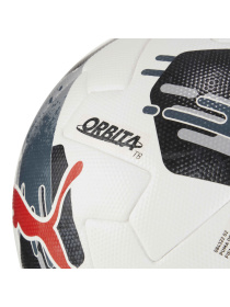 Мячи PUMA Orbita 1 Tb Fifa Quality Pro модель 084322 Фото
