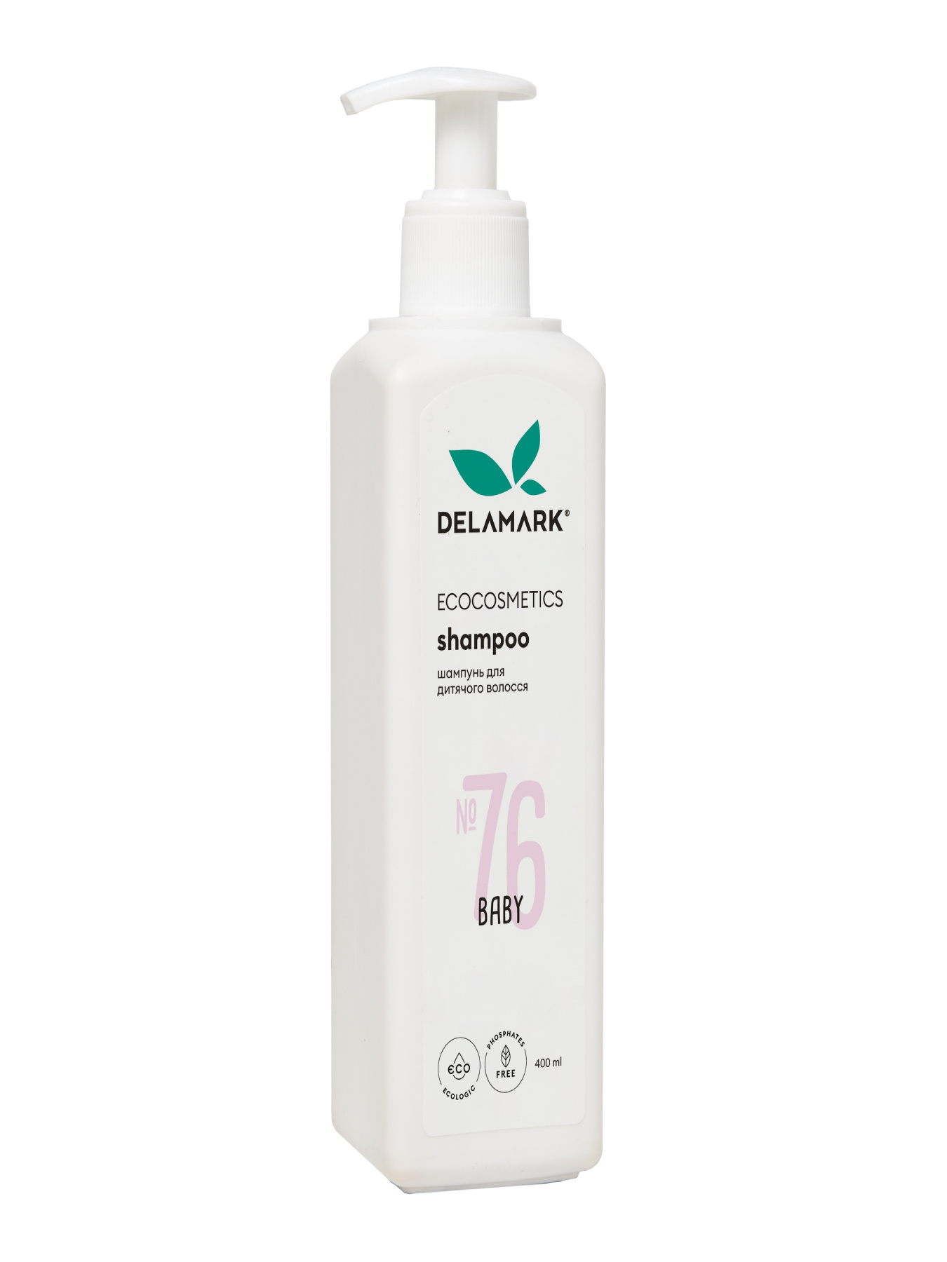 Шампунь дитячий DeLaMark модель 4820152331175 Фото
